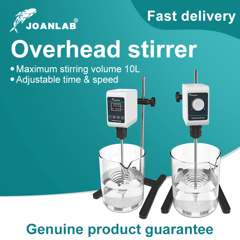 Blender High Power - JOANLAB Stirrer Laboratory High Power Mixer