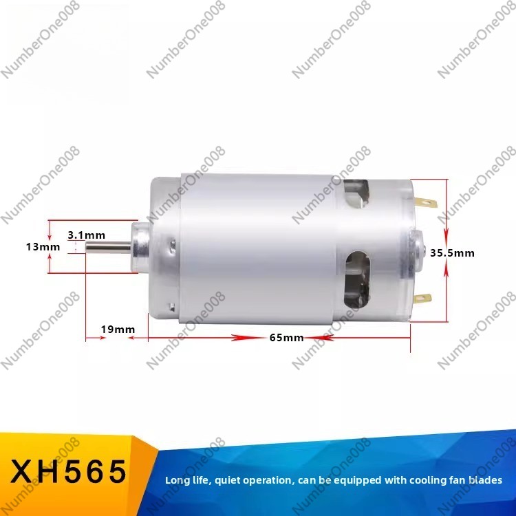 Blender High Power - RS-560/565 12V 24V High Speed DC