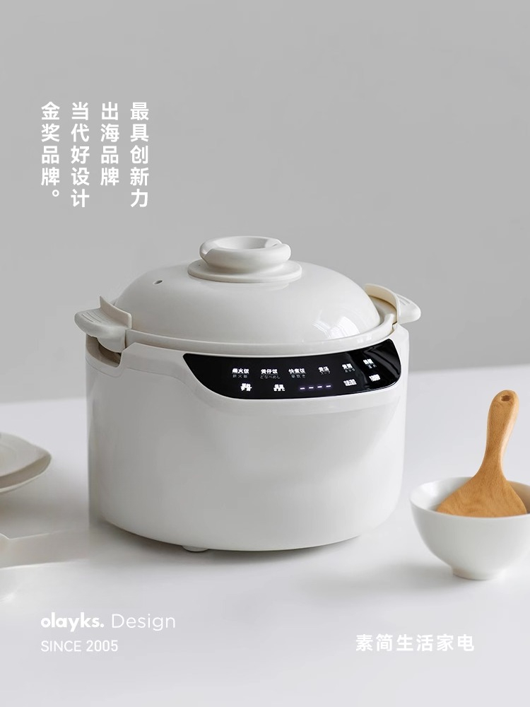 220V olayks 3L ceramic rice co - Kitchen Appliances Japan reseña y precio