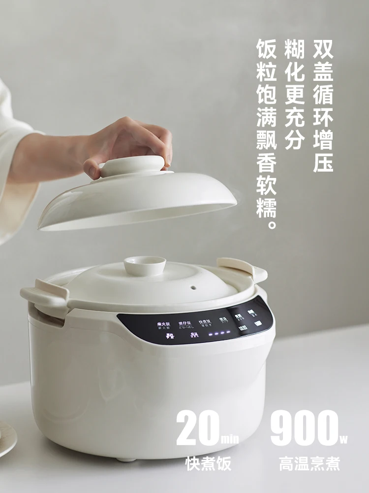 220V olayks 3L ceramic rice co - Kitchen Appliances Japan reseña y precio