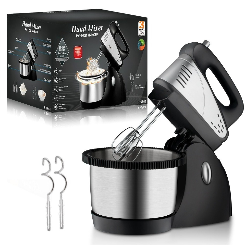 European High-power Whisk, Des - Blender High Power reseña y precio