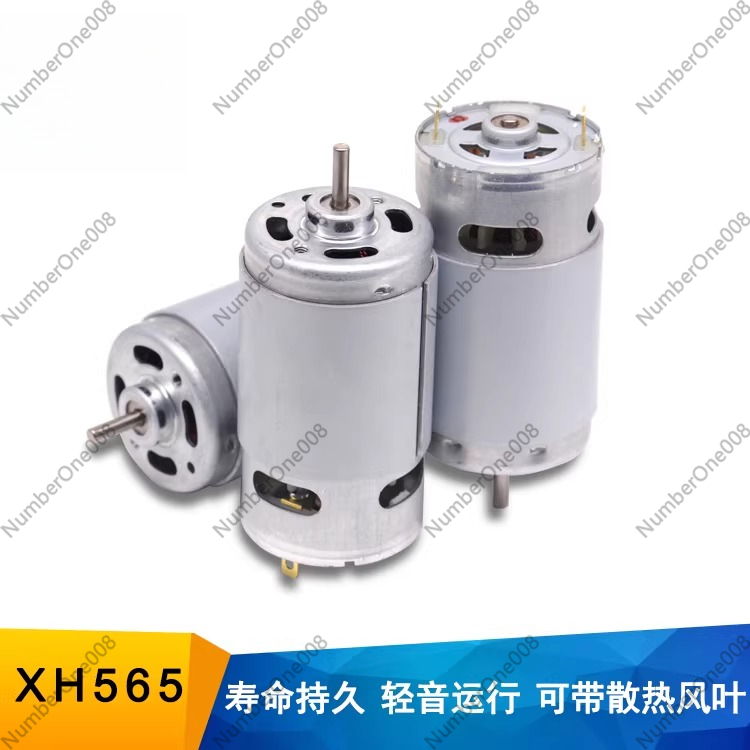 RS-560/565 12V 24V High Speed  - Blender High Power reseña y precio