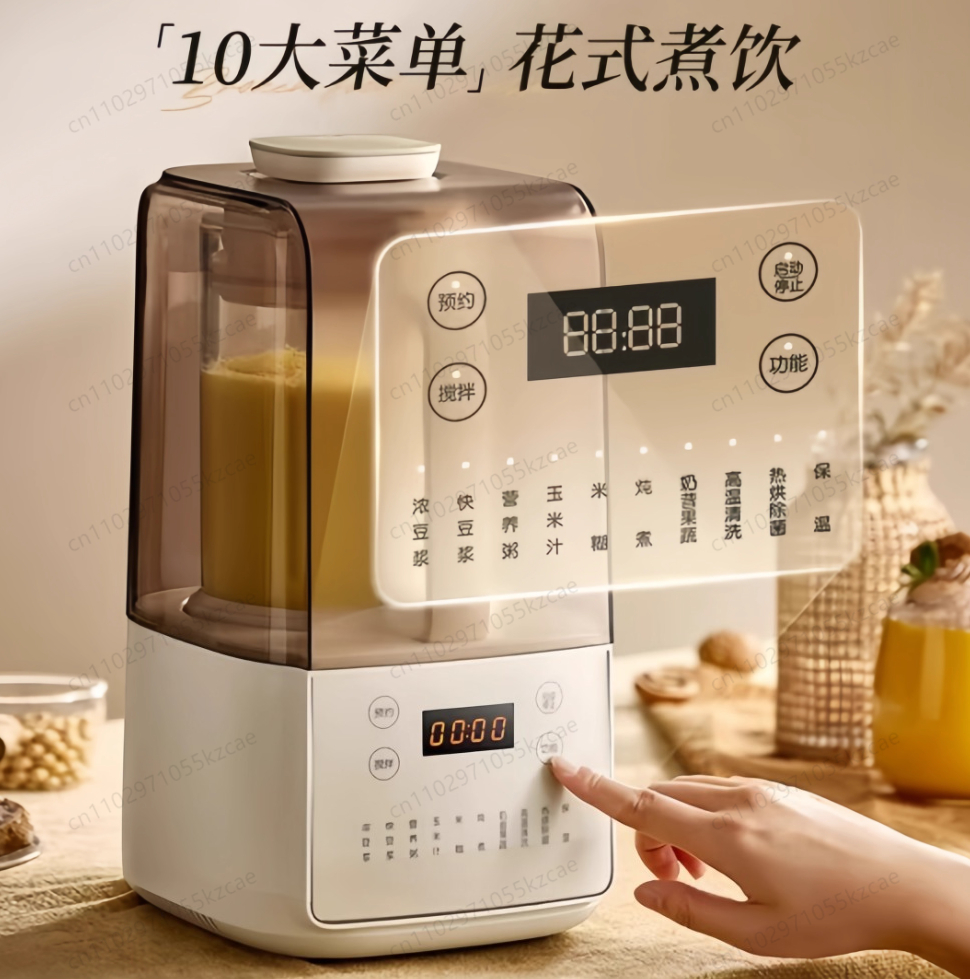 Wall Breaker & Automatic Juice - Kitchen Appliances Combo reseña y precio