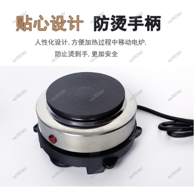 Mini 500W Electric Heater Stov - Kitchen Appliances Electric Stove reseña y precio