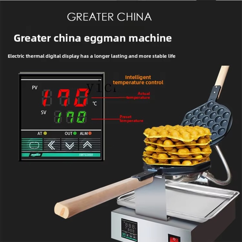 Commercial Digital Display Egg - Electric Griddle Pancake reseña y precio