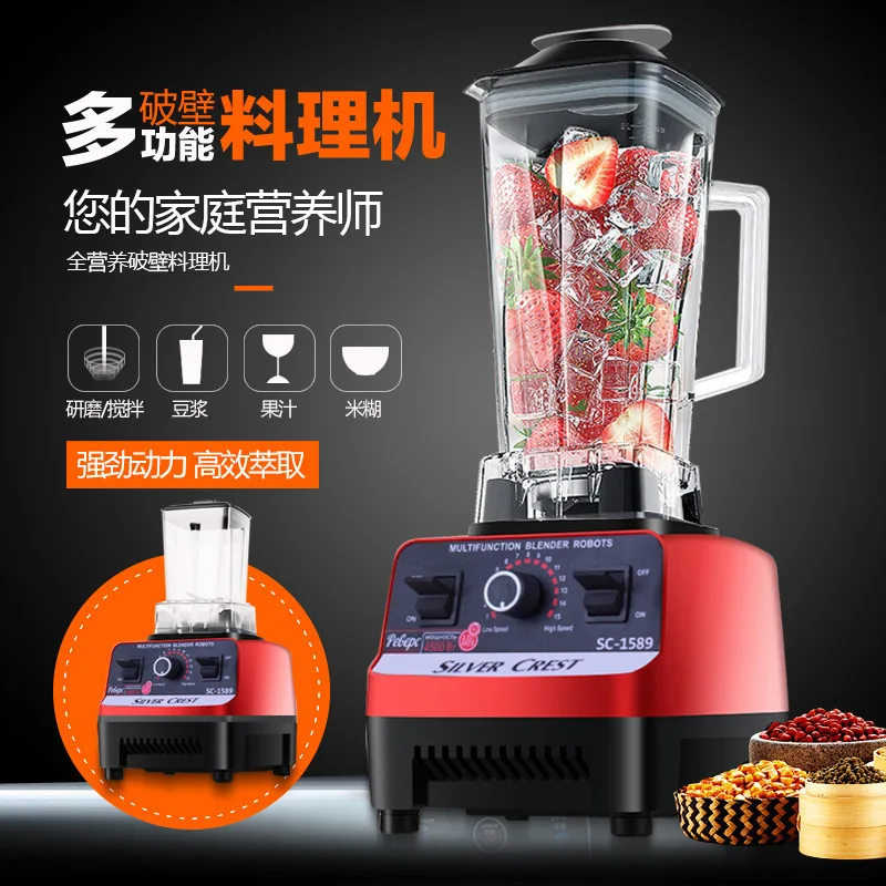 220V Commercial High Power Ble - Blender High Power reseña y precio