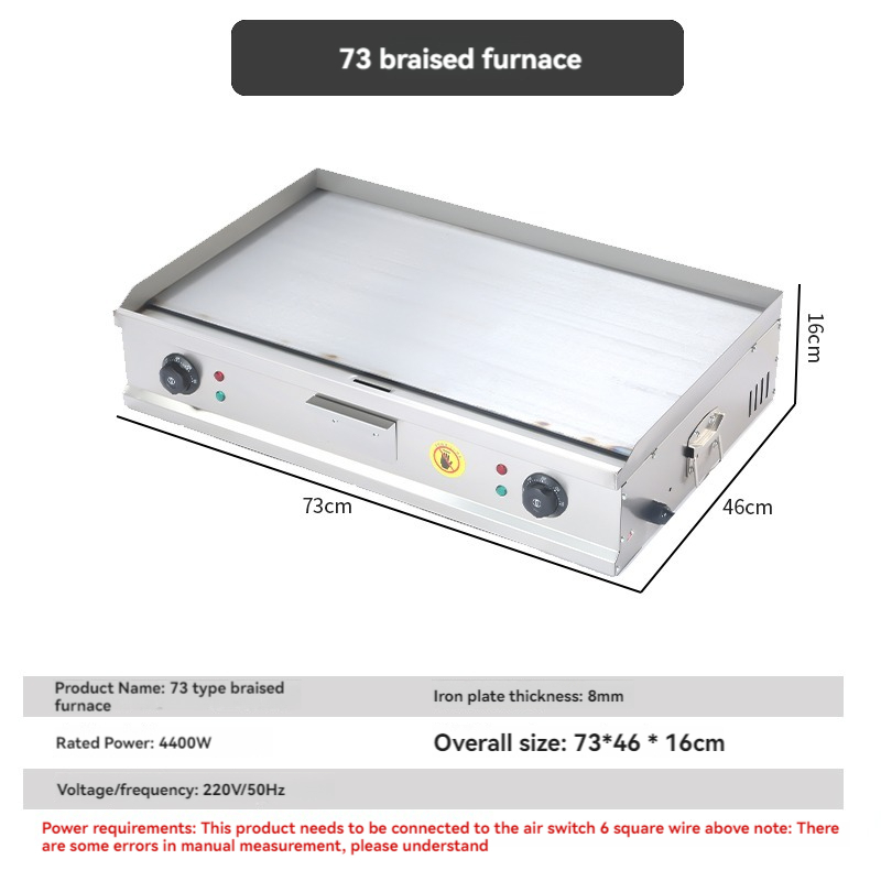 Commercial electric griddle,sc - Electric Griddle Pancake reseña y precio